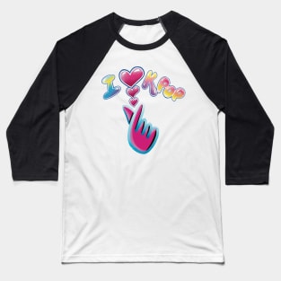 I love kpop (I finger heart kpop) Baseball T-Shirt